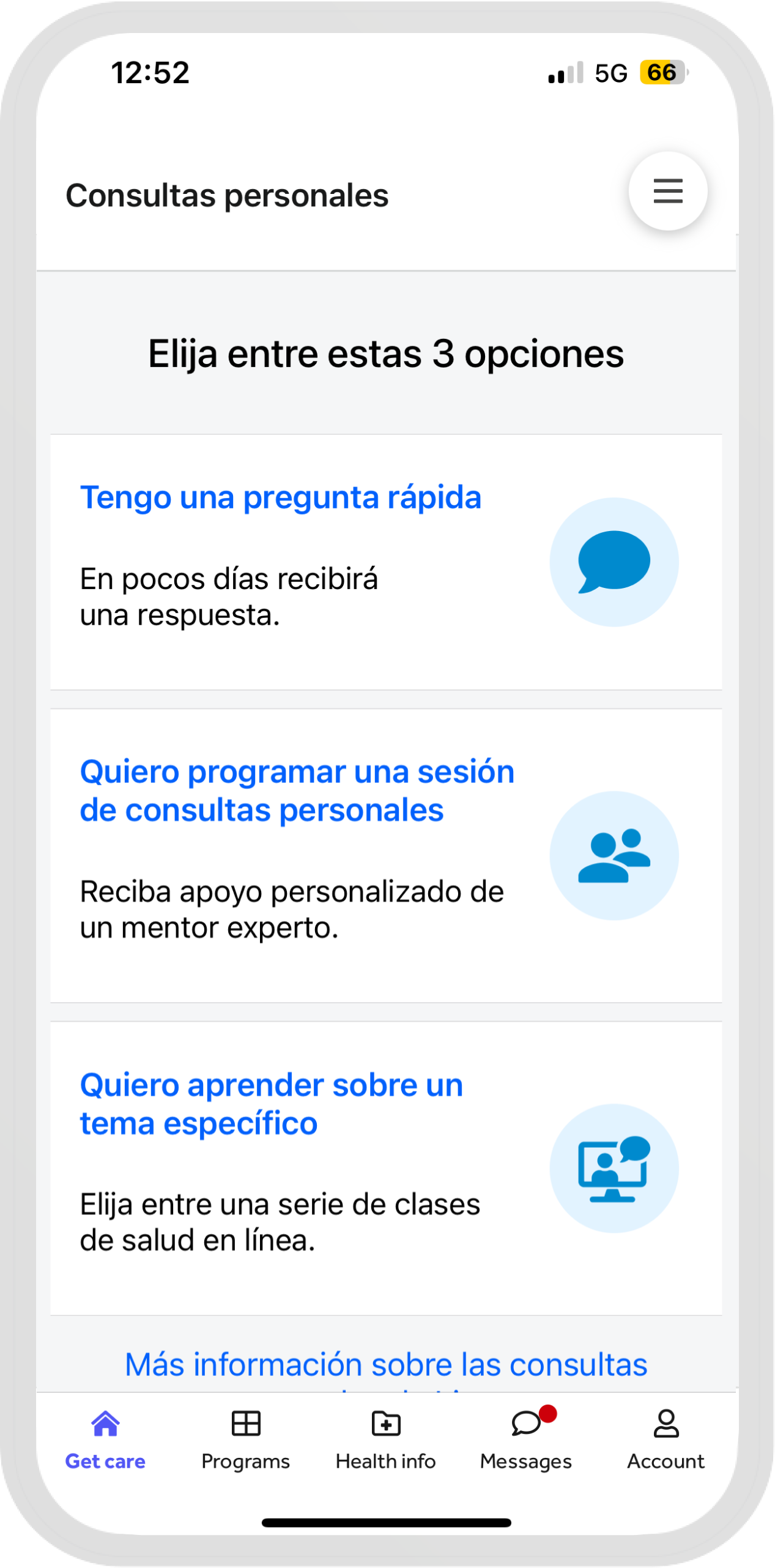 Mobile screen